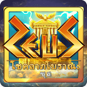 Ancient Fortunes Zeus