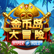 Adventures Of Doubloon Island