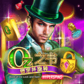Book of Oz Lock 'N Spin