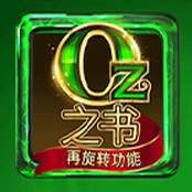 Book Of Oz
