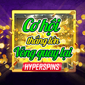 Break Da Bank Again Respin