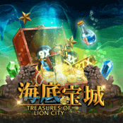 Treasures of Lion City