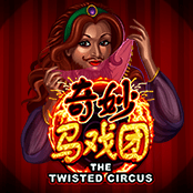 The Twisted Circus