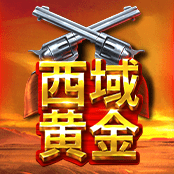 Western Gold