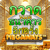 Break Da Bank Again Megaways