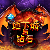 Dungeons and Diamonds