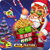 Fishin' Christmas Pots of Gold