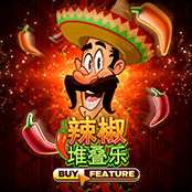 辣椒堆叠乐
