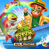 金罐钓钓乐升级版