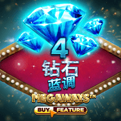 4钻石蓝调Megaways