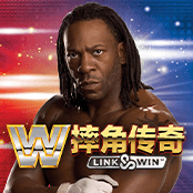 WWE摔角传奇
