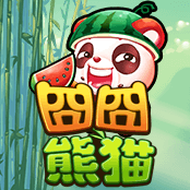 囧囧熊猫