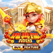 全能雅典娜帝国