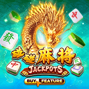 碰碰麻将 Jackpots