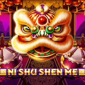 Ni Shu Shen Me