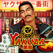 Yakuza