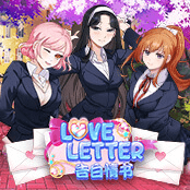 Love Letter