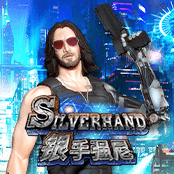Silver Hand