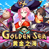黄金之海