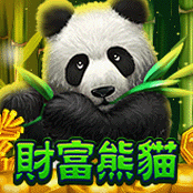 财富熊猫