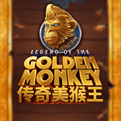 传奇美猴王
