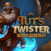 图坦卡蒙破坏者