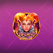 インフェルノ・ジョーカー