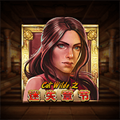 Cat Wilde 之迷失章节