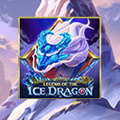 レジェンドオブザーアイスドラゴン