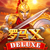 罗马X 豪华版