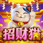 招财猫