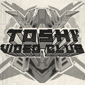 Toshi Video Club