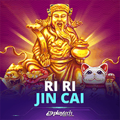 Ri Ri Jin Cai