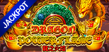 Dragon Powerflame