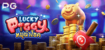 Lucky Piggy