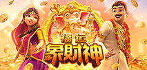 福運象財神