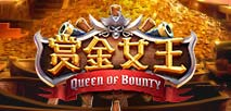 賞金女王