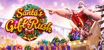 Santa's Gift Rush