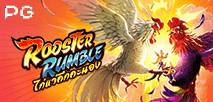 Rooster Rumble