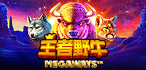 王者野牛 Megaways