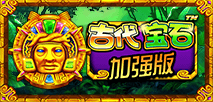 古時代寶石 加強版