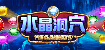 水晶洞穴Megaways