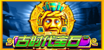Aztec Gems