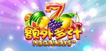 額外多汁Megaways