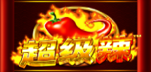 Hot Chilli
