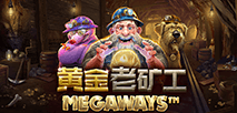 黃金老礦工Megaways