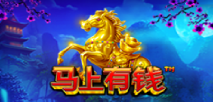 Treasure Horse
