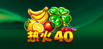 熱火40