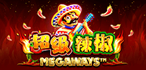 超級辣椒 Megaways