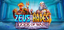 ゼウス vs ハデス ゴッズ・オブ・ウォー